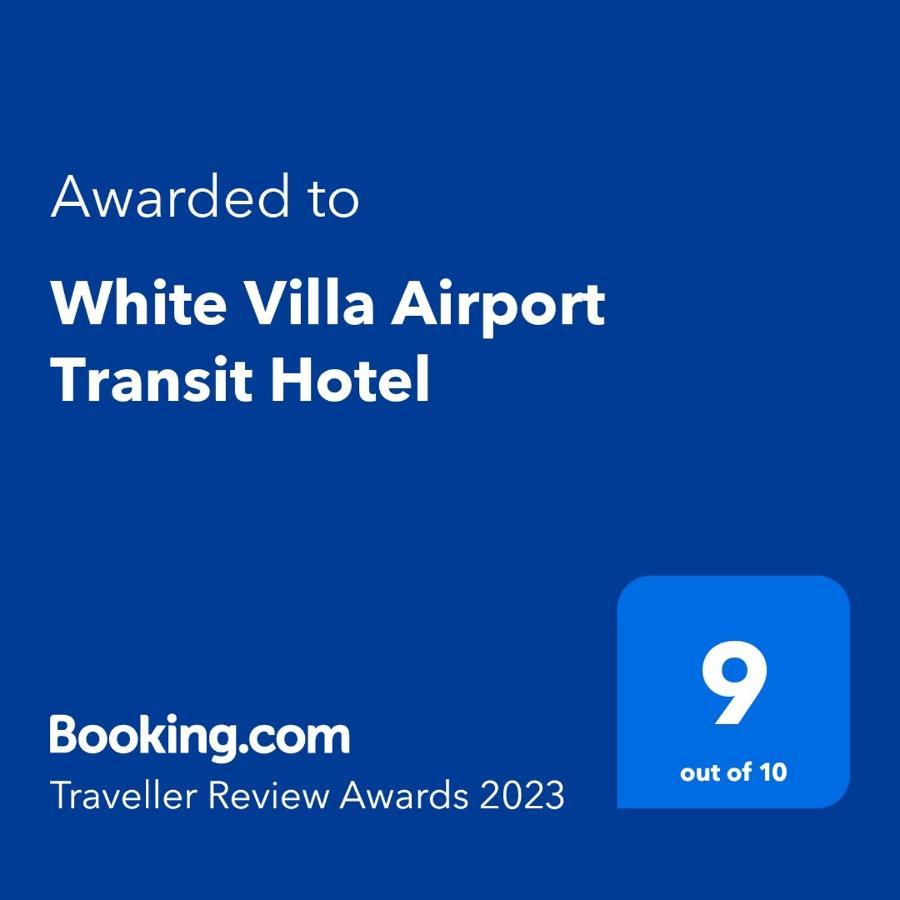 White Villa Airport Transit Hotel Katunayaka Zewnętrze zdjęcie